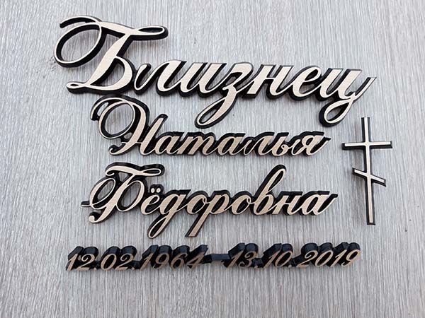 Алиминиевое фото